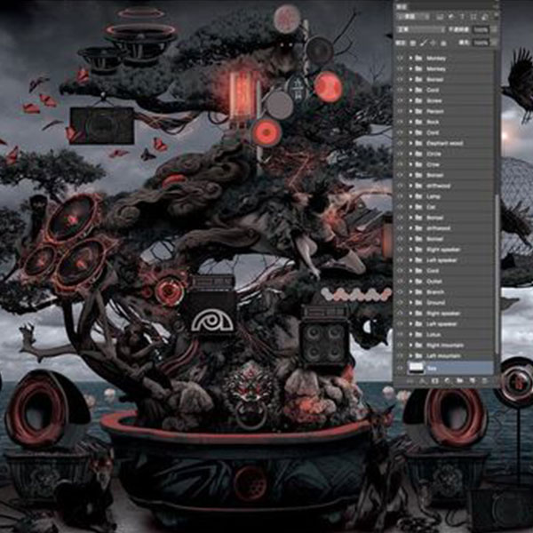 Digital Arts Program Overview