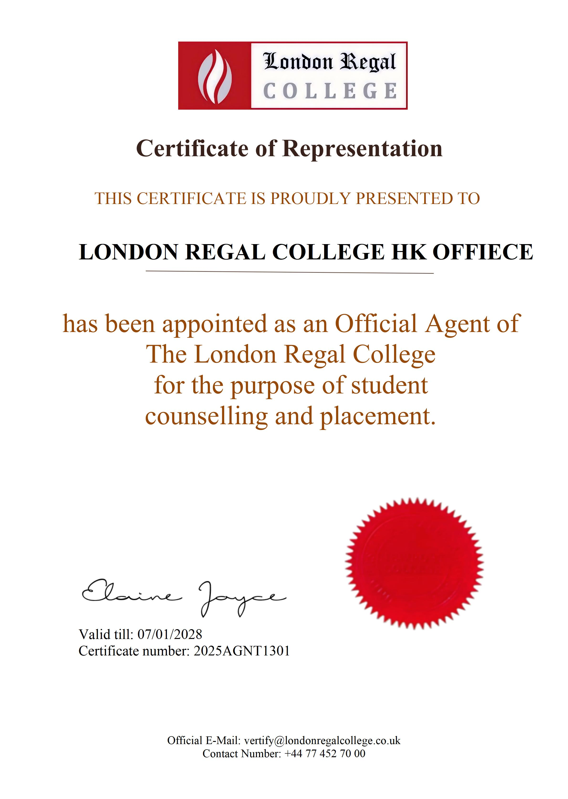 London Regal College (United Kingdom) Officially Authorizes EERI Hong Kong Office to Undertake Promotion and Enrollment in Asia